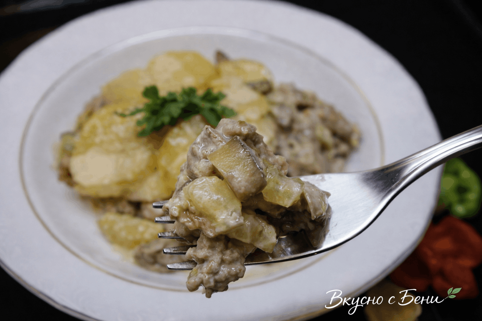 СВИНСКО С ТОПЕНО СИРЕНЕ-Стъпка-6579